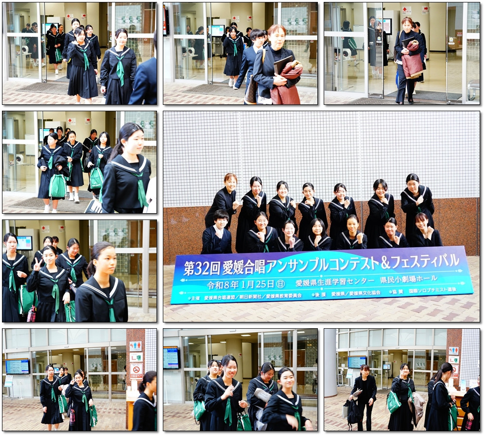 0125　アンサンブル②