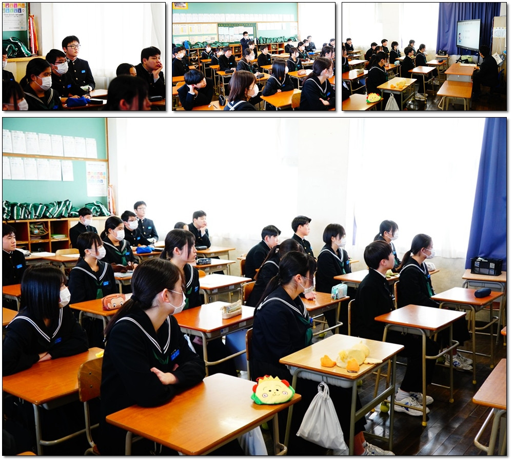 0127　租税教室③