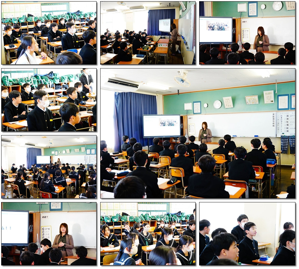 0130　先輩から学ぶ会④