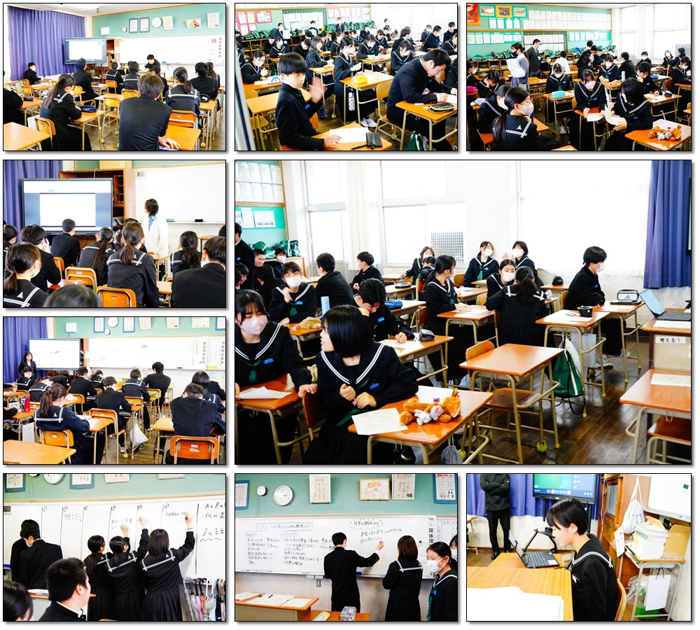 0225　思春期教室④