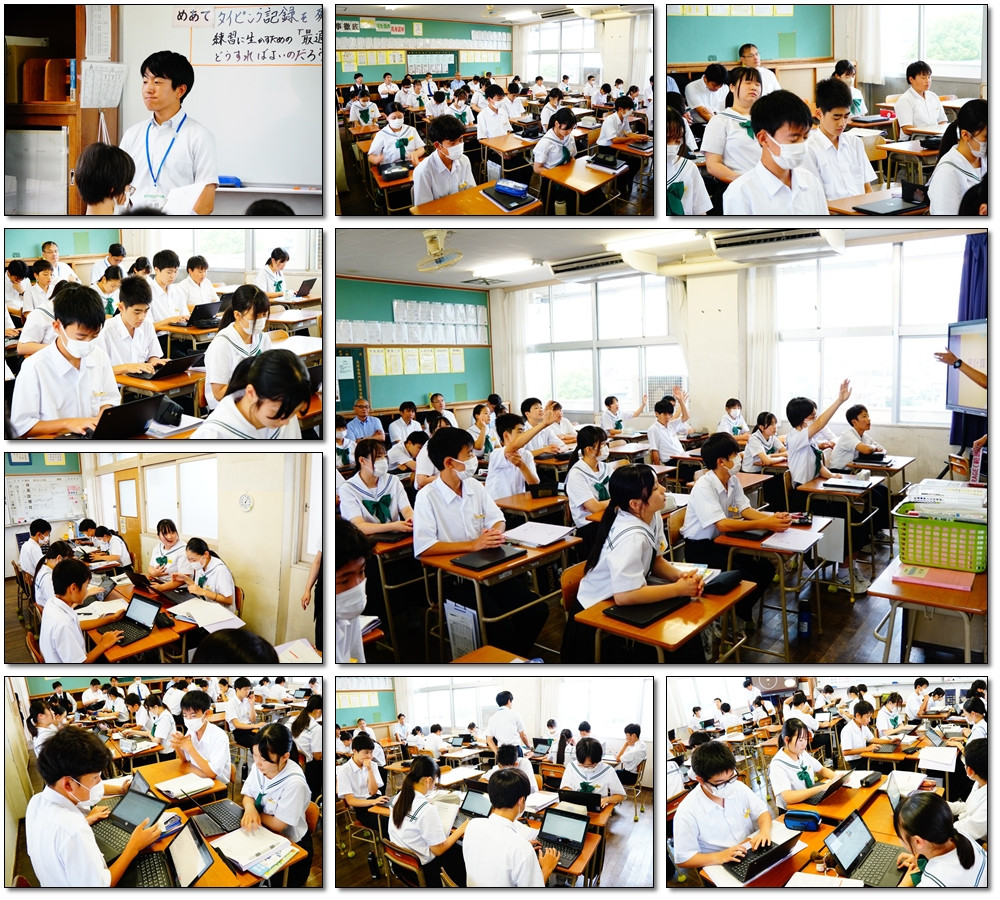 0623　学力向上研修会