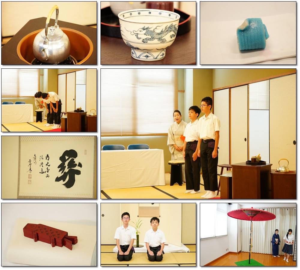 0719　茶道発表会