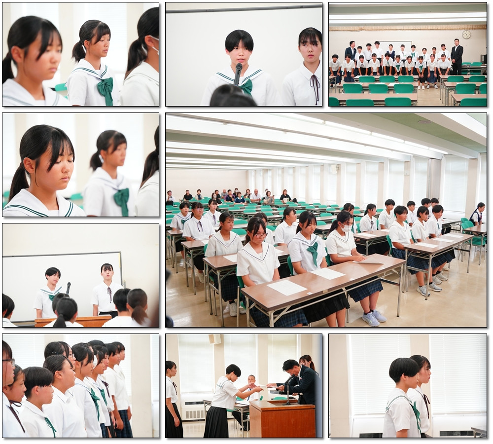 0807　全中壮行会
